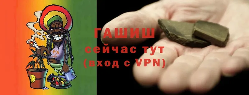 Виды наркотиков купить Дзержинский COCAIN  Бошки Шишки  A PVP  Гашиш  МЕФ 